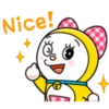 Nice!