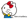 Hello Kitty 15