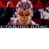 Jojo cringe 2 24