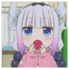 ˚₊️♡ ₊ канна ₊ .🥛♡ ⁺by 25