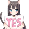 Tsundere Cat Girl Miyako 25