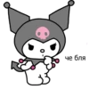 Hello Kitty 16
