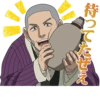 GOLDEN KAMUY :: 23
