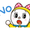 Dorami on the Move 23