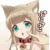 Kinako by 22