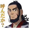 GOLDEN KAMUY :: 25