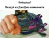 Jojo cringe 2 26