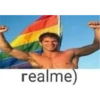 Cringe 23