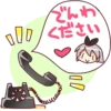 CUTE GIRL Alice :: 28