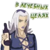 Jojo cringe 2 28