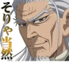 GOLDEN KAMUY :: 27