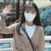 ݁ ៹ ࣪˖ iu | 🍂 :; by 25