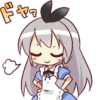 CUTE GIRL Alice :: 29