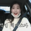 ݁ ៹ ࣪˖ iu | 🍂 :; by 29