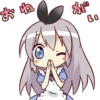 CUTE GIRL Alice :: 30