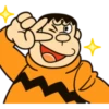 Sticker Day: Doraemon 1