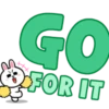 GO FOR IT