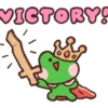 VICTORY!