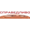 Ачё by 9