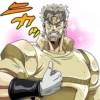 JoJo 13