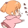 Sticker of a boy and a girl :: 6