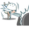 Salt Girl Shio :: 12