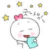 Heart is maum2 (KOR) 8