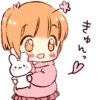 Sticker of a boy and a girl :: 8