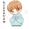 Sticker of a boy and a girl :: 9