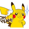 YEAH! HO