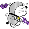 Vie 爬 To