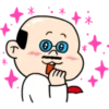 王