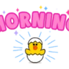 MORNING