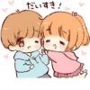 Sticker of a boy and a girl :: 10