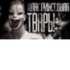 NACTMHCCOURA TRAPL