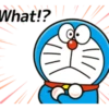 What!?
