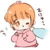 Sticker of a boy and a girl :: 11
