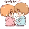 Sticker of a boy and a girl :: 13