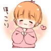 Sticker of a boy and a girl :: 14