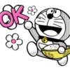 Doraemon's Animated Monotone Stickers 15