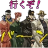 JoJo 18