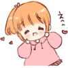 Sticker of a boy and a girl :: 15