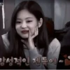 𖠿 :: JENNIE 𖥻 18