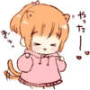 Sticker of a boy and a girl :: 17