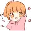 Sticker of a boy and a girl :: 18
