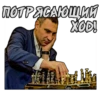 Кличко 9