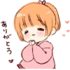Sticker of a boy and a girl :: 19