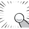 Doraemon's Animated Monotone Stickers 17