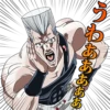 JoJo 24