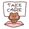 таке CARE